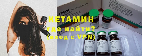 гашик Надым