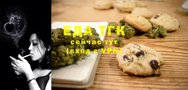 ГАЛЛЮЦИНОГЕННЫЕ ГРИБЫ Наволоки