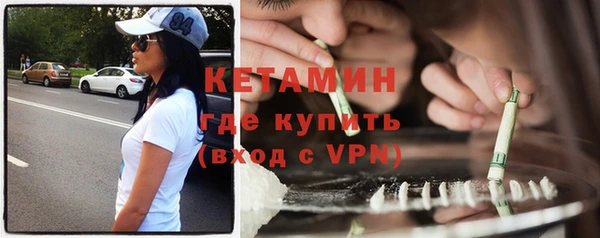 apvp Нефтегорск