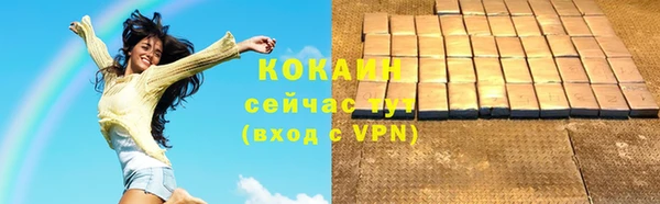 apvp Нефтегорск