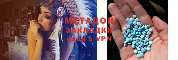 соль курить ск Нея