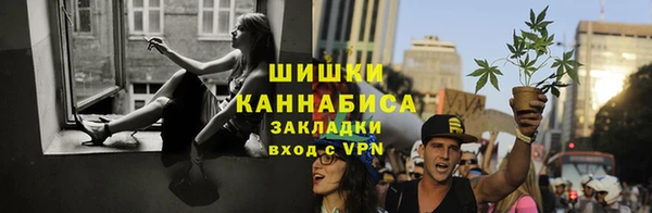 apvp Нефтегорск