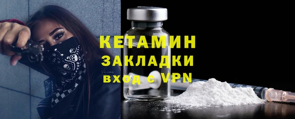 apvp Нефтегорск