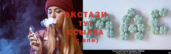 гашик Нефтекумск