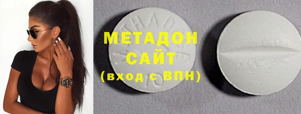 герыч Киров