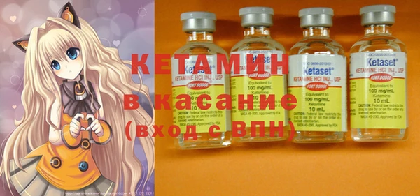 соль курить ск Нея