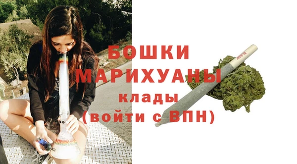 соль курить ск Нея