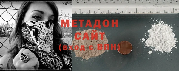 соль курить ск Нея