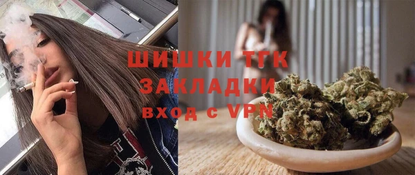 apvp Нефтегорск