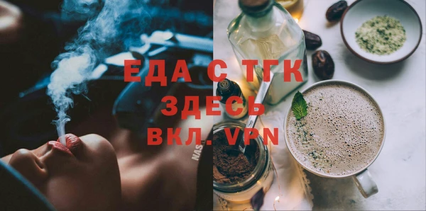 гашик Нефтекумск