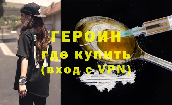 apvp Нефтегорск