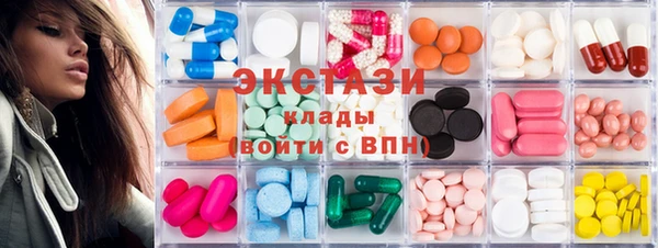 гашик Надым