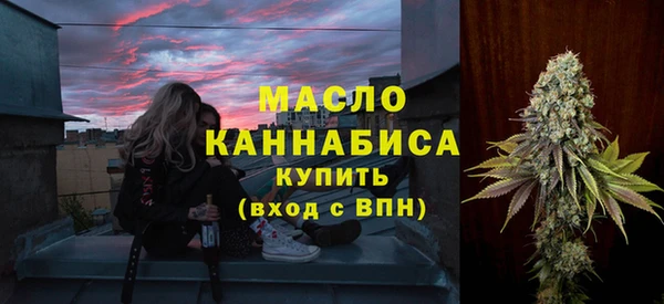 гашик Нефтекумск
