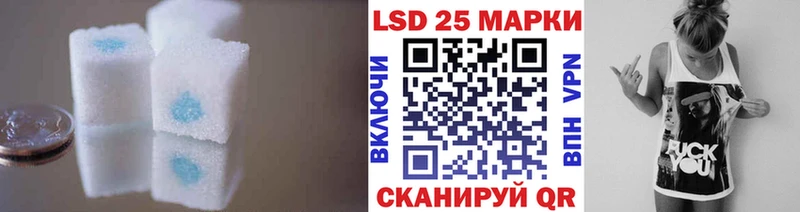 гидра ссылка  Фёдоровский  LSD-25 экстази ecstasy 