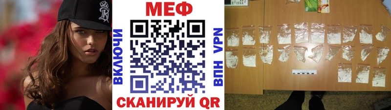 OMG tor  это как зайти  МЯУ-МЯУ кристаллы  Фёдоровский 
