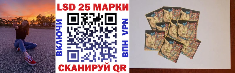 Марки N-bome 1,5мг  закладка  Фёдоровский 
