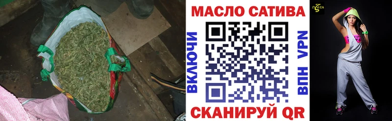 Дистиллят ТГК Wax  купить   Фёдоровский 